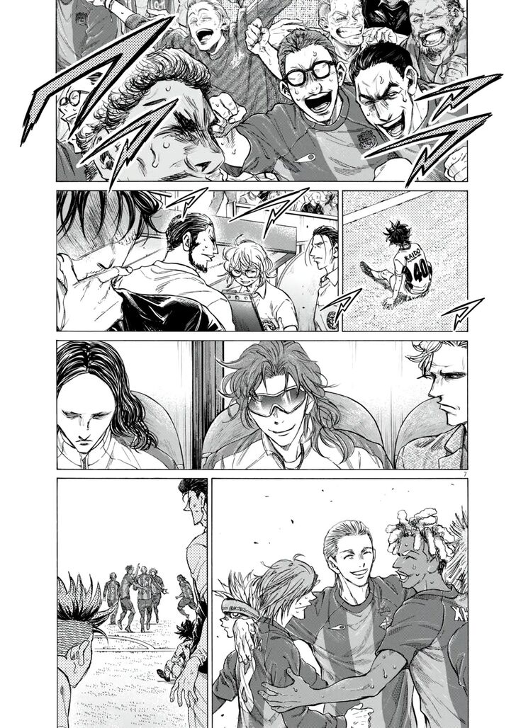 Ao Ashi, Chapter 387 image 08